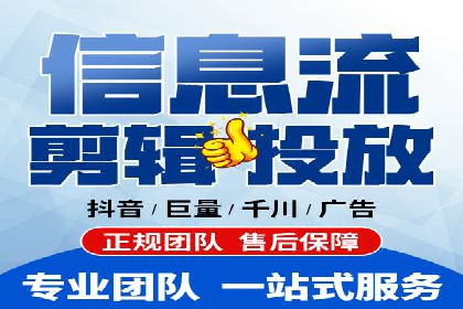 百度竞价推广公司案例：品牌知名度提升之道